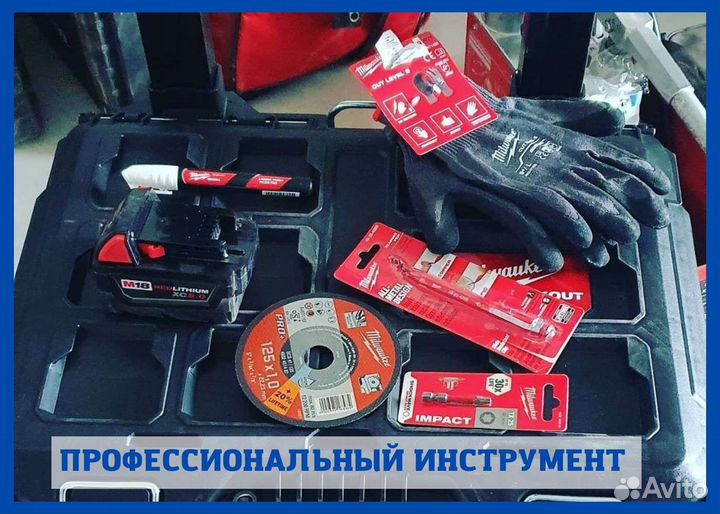 Сантехник. Электрик. Сборка мебели Домашний мастер