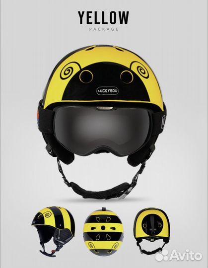 Шлем горнолыжный детский