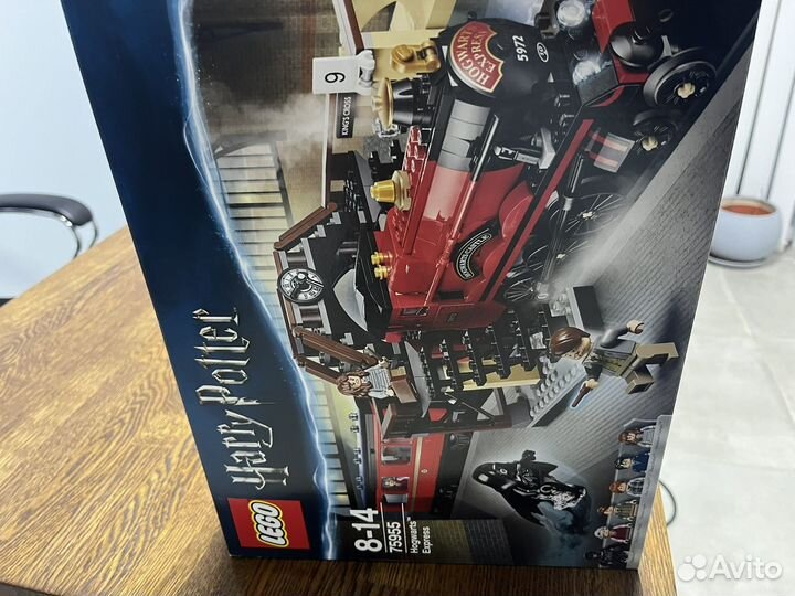 Lego 75955 Harry Potter - train