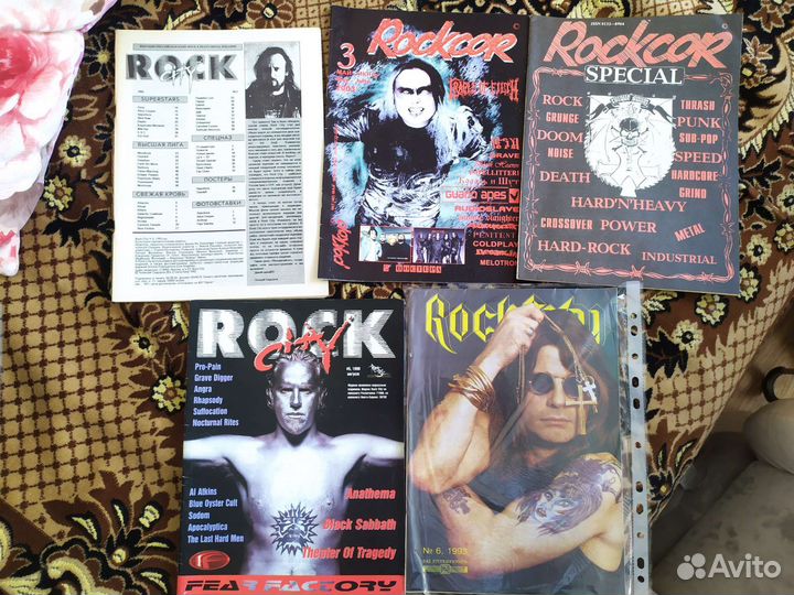 Рок журналы