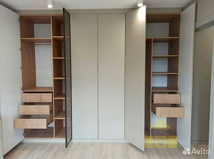 Гардеробная