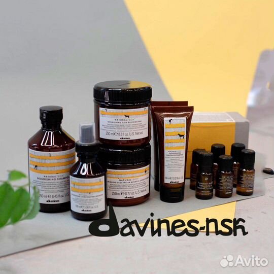 Заказ для Елены