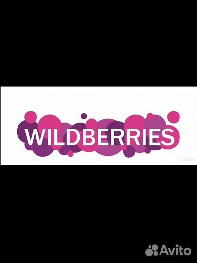 Менеджер по выдаче заказов