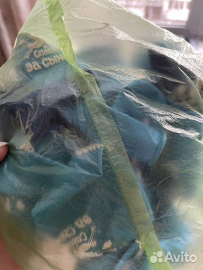 Магниты на машину:спасибо за сына+шары,растяжка