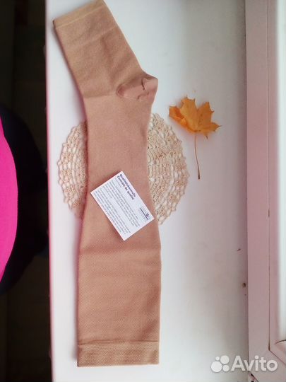 Гольфы компрессионн.Sigvaris,каучук,503, Швейцария