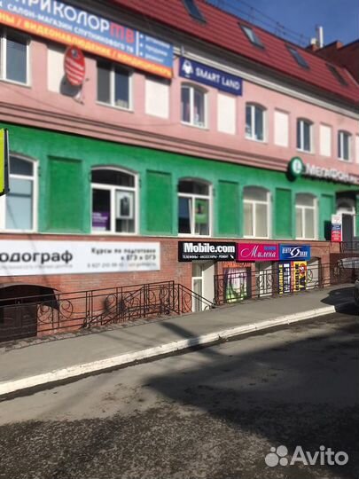 Оригинальное зарядное устройство для iPhone
