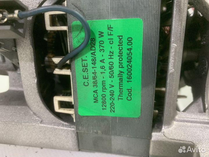 Двигататель стиральной машины Аристон