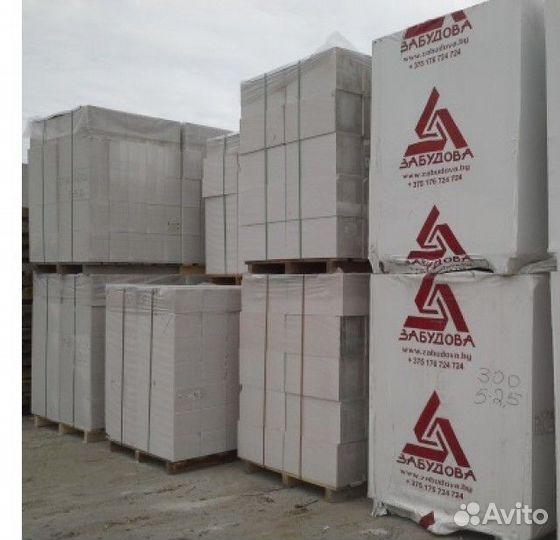 Газосиликатные блоки