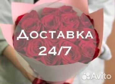 Розы с доставкой 51 роза розочки 25 роз Букет роз