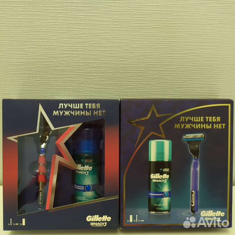 Gillette mach3 подарочные наборы