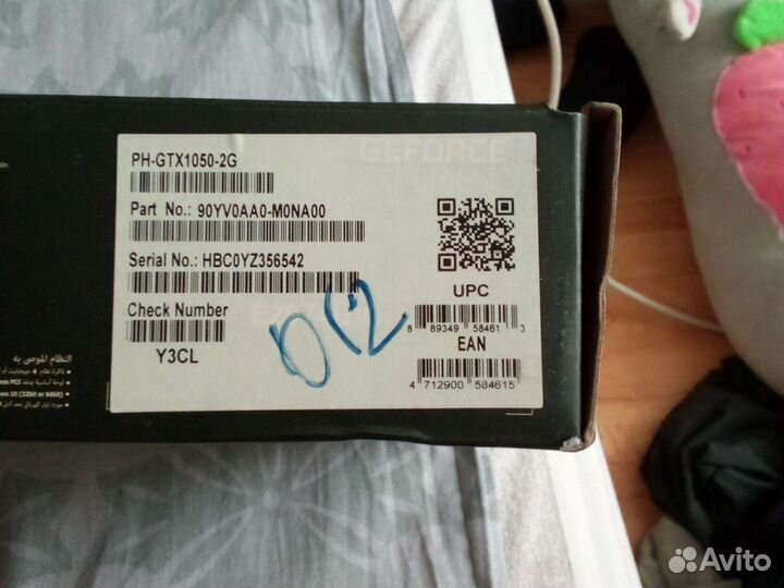 Видеокарта gtx 1050