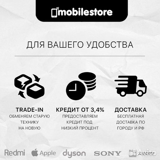 Samsung Galaxy Buds FE