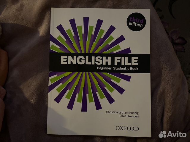 English file