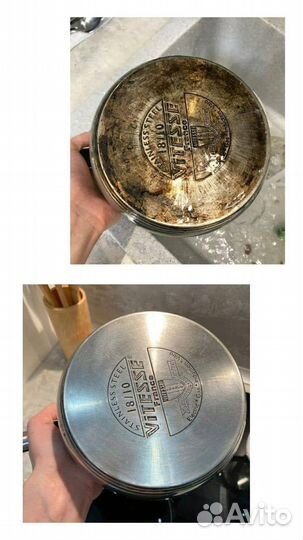 Чистящая паста + диск