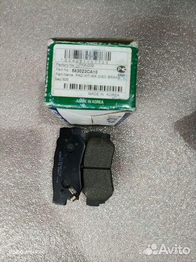 Колодки тормозные задние Hyundai Getz, Tucson