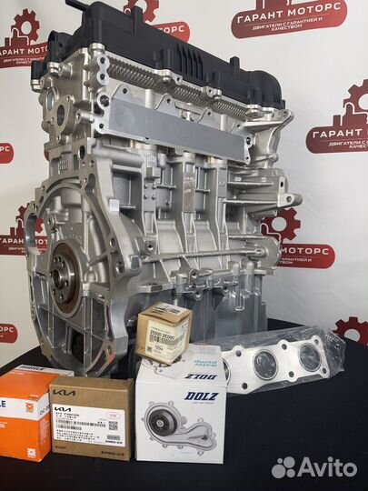 Новый Двигатель (мотор) Kia Ceed Hyundai Solaris