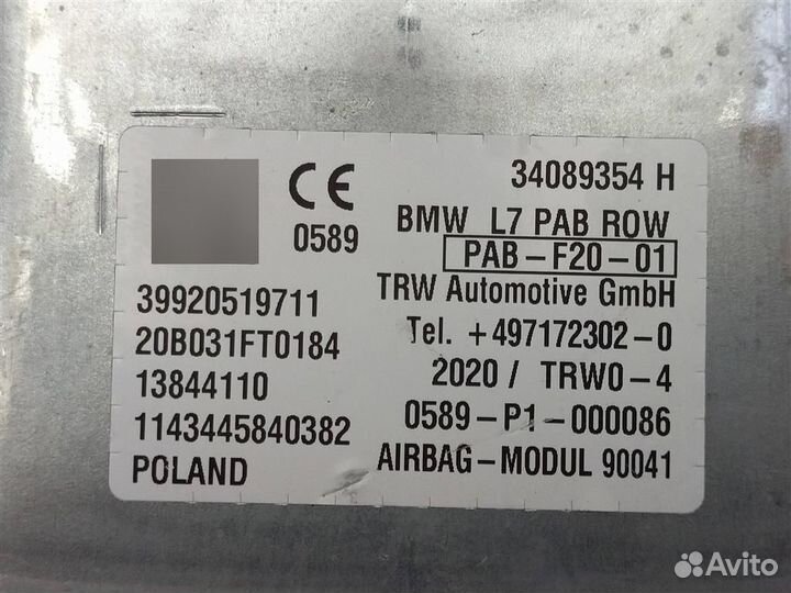 Подушка безопасности пассажира Bmw 4 F36 2.0 I