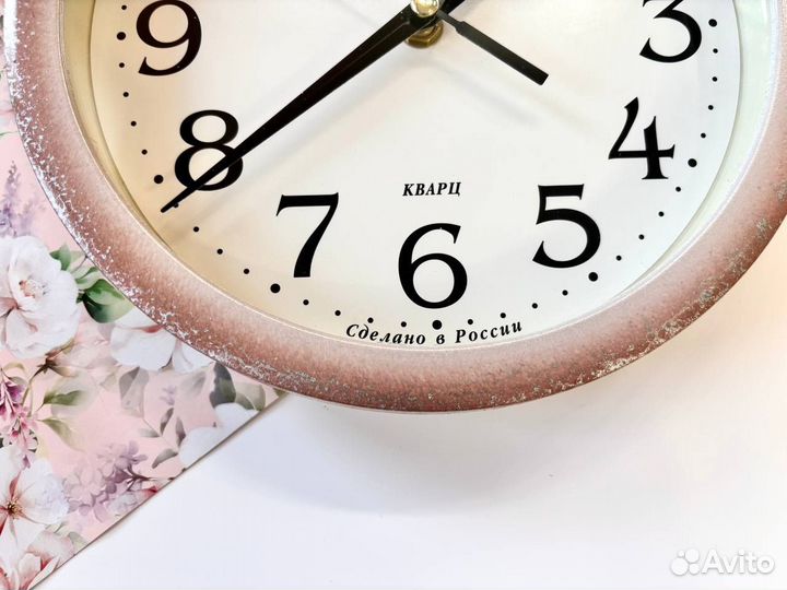 Настенные часы Алмаз кварцевые
