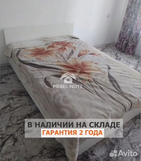 Кровать полуторка 120х200, новая