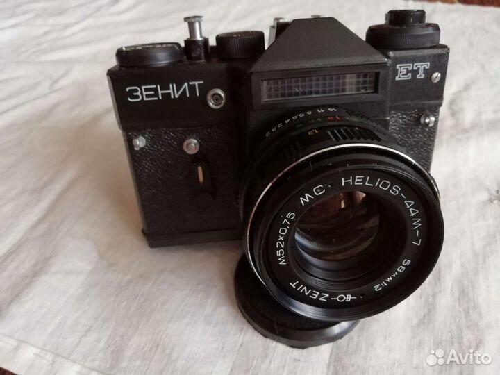Пленочный фотоаппарат zenith в комплекте