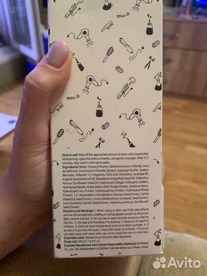 Кондиционер elizavecca CER-1000