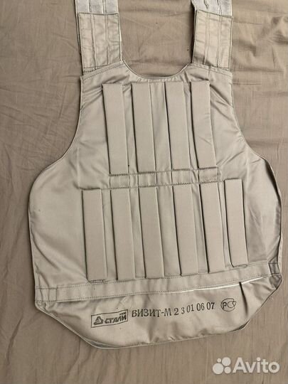 Бронежилет Визит-М