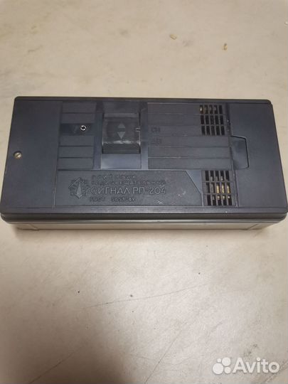 Приёмник радиовещательный Сигнал рп - 204