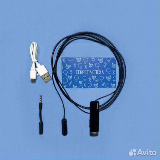 Микронаушники