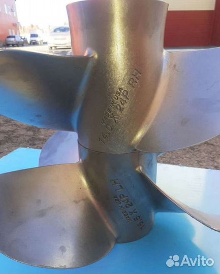 Гребной винт