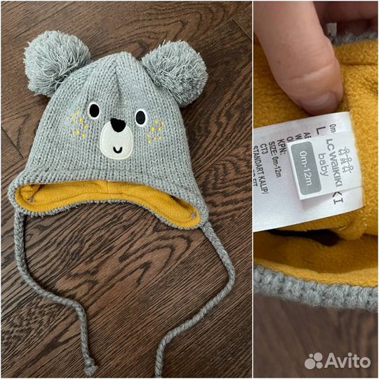 Теплые шапки на малыша