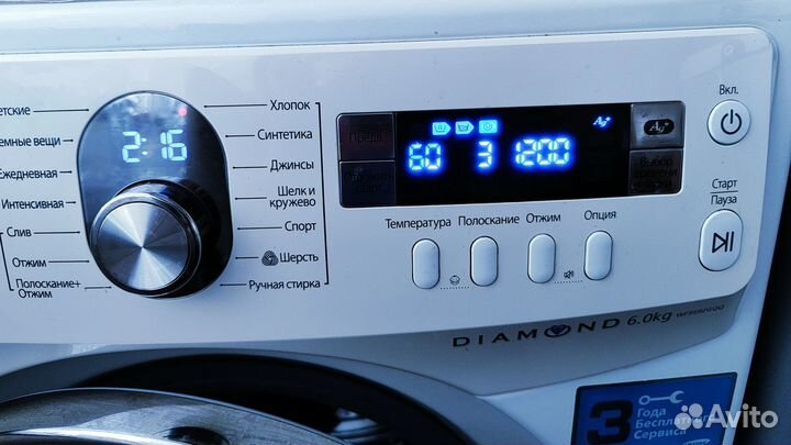 Стиральная машина Samsung 6 кг