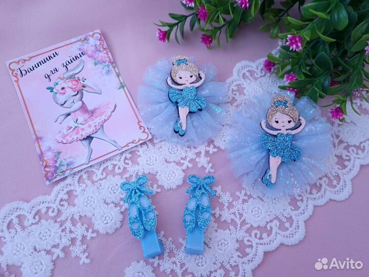 Бантики для волос ручной работы