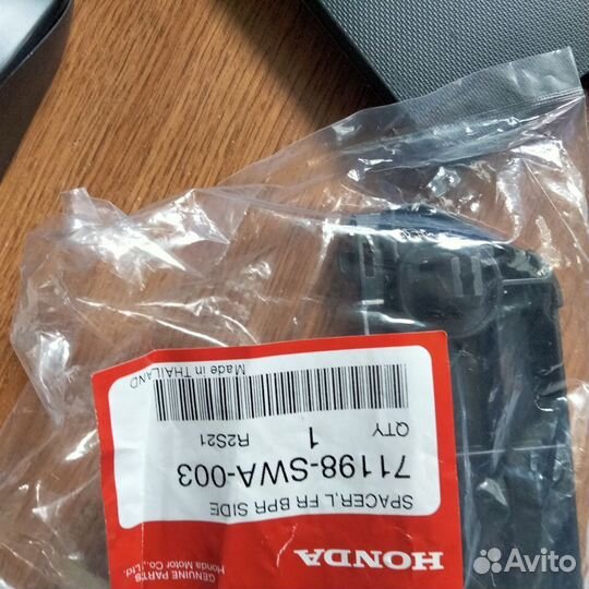 Крепление бампера на honda crv 3