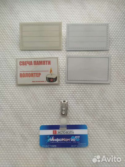 Бейджи лента шнурок для бейджей ланьярд