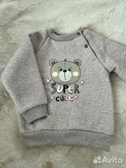 Вещи пакетом