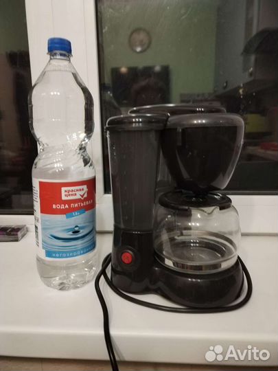 Кофеварка капельная Максвел