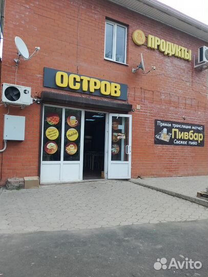 Продам пивной бар