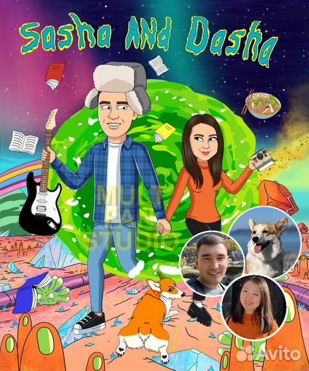 Портрет в мультяшном стиле