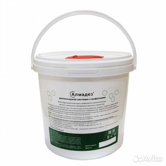 Диспенсер для дезинфекции 3,8 л. без сменного блок