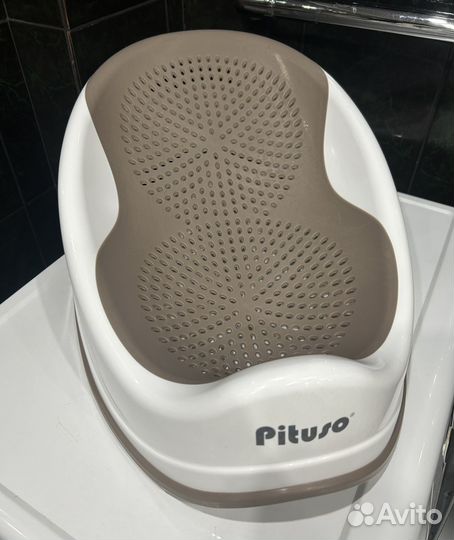 Горка для купания pituso