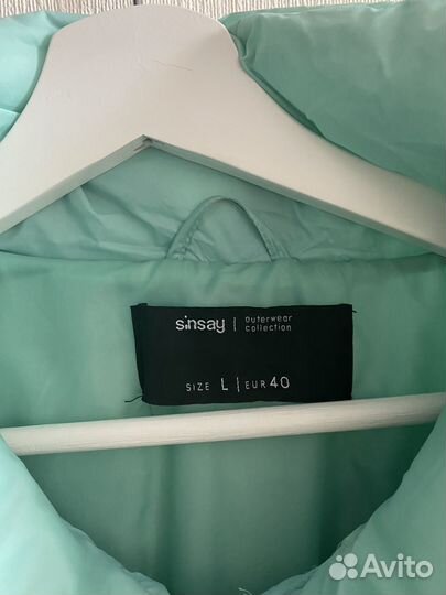 Пуховая куртка женская