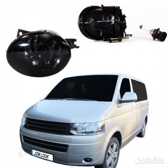 VW T5 09-15 Фары противотуманные тонированные