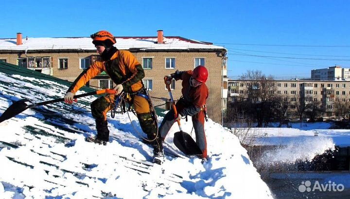 Очистка кровли от снега и наледи