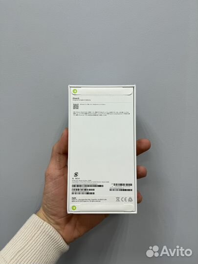 iPhone 15, 128 ГБ