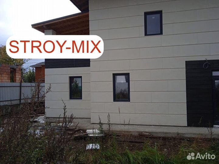 Фасадные термопанели