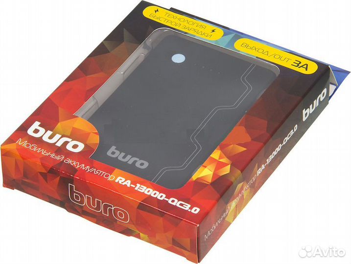 Мощный Внешний + Быстрая Зарядка 13000mAh (QC 3.0)