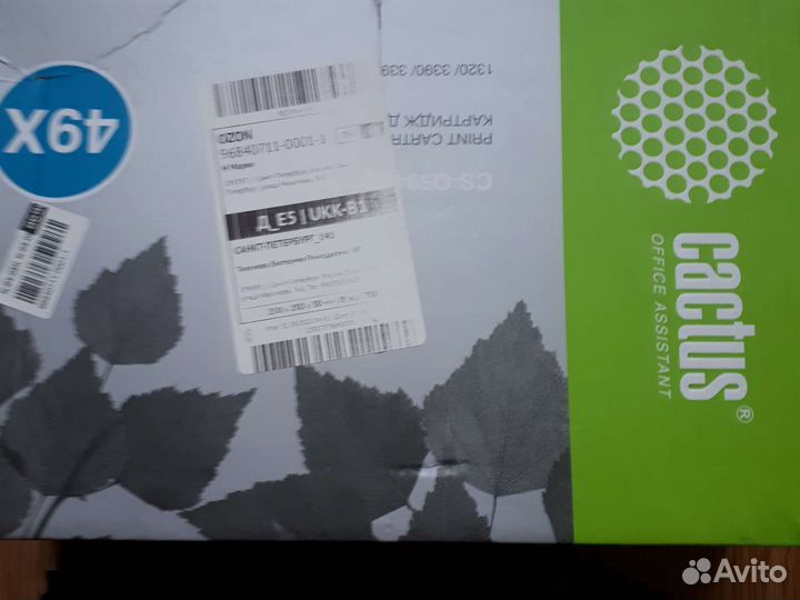 Картридж для принтера HP LaserJet