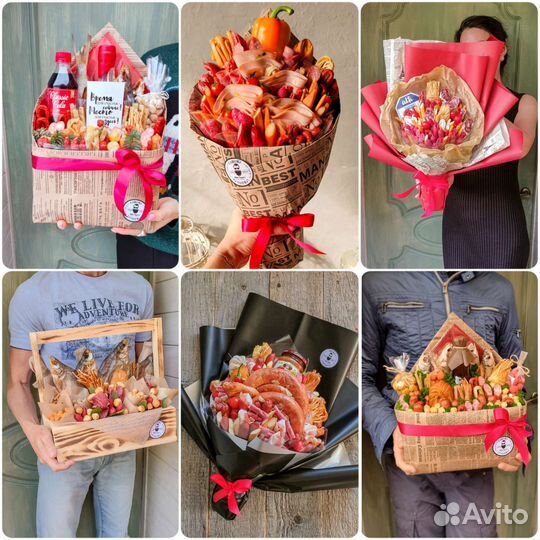 Мужской съедобный букет