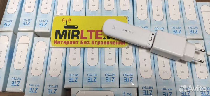 Роутер Модем 4G Все Сим MF79U Безлимит