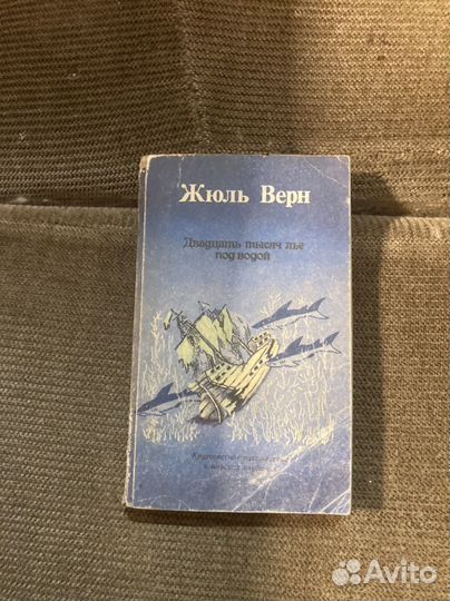 Книги на выбор